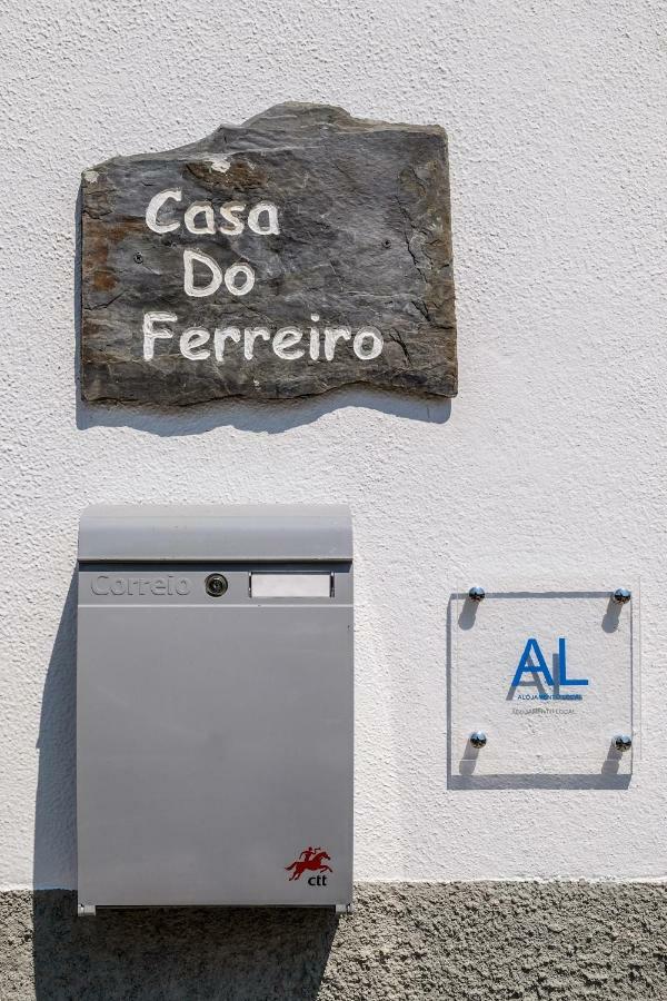Góis Casa Do Ferreiroヴィラ エクステリア 写真